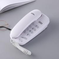 ราคา Corded Wall Phone Basic Analog Wall Mounted Telephone Simple Slim Wired Phone For Home Office Hotel (18939903559)