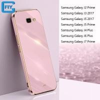 ราคา FlyGoods เคสโทรศัพท์แบรนด์สำหรับ Samsung Galaxy J2 Prime J3 2017 J4 Plus J5 Prime J5 2017 J7 2015 J7 2017 J7 Prime ชุบหรูหรากล่องสีขนมหวานสีชุบทองรวมทุกอย่างเลนส์โทรศัพท์ (15603382655)