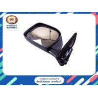 ราคา Toyota กระจกมองข้าง ดำ อะไหล่รถยนต์ รุ่น Tiger ข้าง L ตั้งแต่ปี 1999 2003 1 ชิ้น (4645042560)