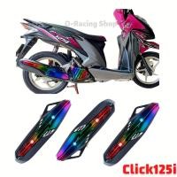 ราคา honda คลิก125ไอ บังท่อกันร้อน สีเคฟล่า ไทเทเนียม ครบท่อไอเสีย Click125i (11896591468)