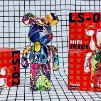 ราคา Xiaomi Digital GoodSJ Street Art Violent Bear ลำโพงบลูทูธ ใหม่ Graffiti Trend Desktop Stereo Ornament พกพาสะดวก เสียงดี เบสหนัก พกพาง่าย คละสี (17052390625)
