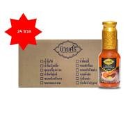 ราคา ยกลัง บายศรี ซอสต้มยำ 300 มล x 24 ขวด BYSRI Tom Yum Sauce 300 ml x 24 bottle (19758231015)