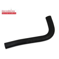ราคา ท่อยางหม้อน้ำบน NISSAN BIG M เบนซิล Z16 21501 15G00 (924558426)
