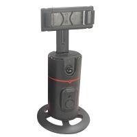 ราคา Cell Phone Follow Head P02 Desktop Live Panoramic Follow Bracket AI Face Recognition 360 Head PTZ Tracker (20387637043)