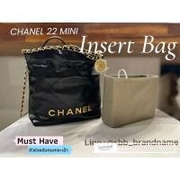 ราคา Insert Bag ที่จัดระเบียบ Chanel 22 Mini Small Medium ตรงรุ่น พอดีเป๊ะ (19955493548)