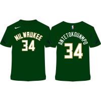 ราคา 2023ใหม่ Giannis News NBA milwaukee bucks JERSEY เสื้อยืดคุณภาพระดับพรีเมียม (20012538641)
