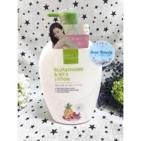 ราคา Baby Bright Glutathione Vit C Lotion 750ml เบบี้ไบรท์ กลูต้าไธโอน แอนด์ วิทซี โลชั่น โลชั่นทาผิวกาย กลูต้า วิตามินซี (20316759256)