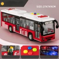 ราคา WJ รถบัสขนาดใหญ่สำหรับเด็กรถของเล่นจำลองรถบัสเสียงเฉื่อยและรถบัสแสงของเล่นรถบัสรุ่น (16297061087)
