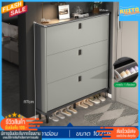 ราคา Shoe cabinet ตู้รองเท้า ตู้รองเท้าสีขาว ดำ ตู้เก็บรองเท้า ที่ใส่รองเท้า ชั้นวางรองเท้า มีบานพับ มินิมอล ตู้ไม้ อเนกประสงค์ มีของในไทย (19805917810)