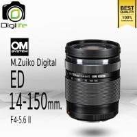 ราคา OM System Lens M Zuiko ED 14 150 mm F4 5 6 II รับประกันร้าน Digilife Thailand 1ปี (19956116466)