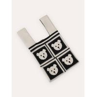 ราคา กระเป๋าสะพายรูปหมีถักลายทางเกาหลี (20510334126)