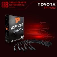 ราคา สายหัวเทียน TOYOTA CROWN 90919 21338 เครื่อง 5M 7M TOP PERFORMANCE JAPAN TPT 062 สายคอยล์ โตโยต้า คราวน์ (7631347610)