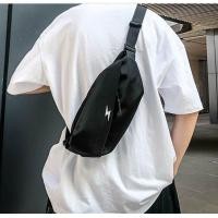 ราคา Upper KA11 กระเป่าคาดอก ผู้ชาย คาดเอว กันน้ำ สะพายพาดลำตัว กระเป๋า พนัง พียู แฟชั่น เกาหลี ญี่ปุ่น (8453649804)
