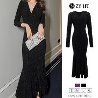 ราคา ZY HT EraVogue เดรสรัดรูป ชุดราตรี ชุดออกงาน เดรสเซ็กซี่ เดรสเกาหลี เดรสออกงาน เดรสผู้หญิง เดรสสีดำ เดรสสีม่วง เดรสยาว เดรสผ้าฝ้ายไหม 20008 (13176005998)