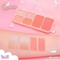 ราคา Obuse Eyeshadow Blush OB 1445 อายแชโดว์และบรัชออน (13396062189)