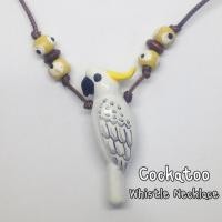 ราคา สร้อยคอนกหวีดดินเผา รูปนกกระตั้ว (16979852661)