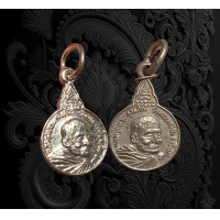 ราคา ทีเดียว2เหรียญ เหรียญหลวงปู่แหวน สุจิณโณ รุ่นเราสู้ ปี 2520 กะไหล่เงิน 3214 (17512443768)