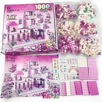 ราคา พร้อมส่ง ของเล่นเด็กผู้หญิง 1000 ชิ้น ปราสาท ตัวต่อเลโก้ ของเล่น DIY ของเล่นเด็ก (12893334227)