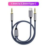 ราคา Toocki 2 In 1 Aux สายออดิโอ3 5มม เป็นพิมพ์ C IOS สาย Aux สายลำโพงสำหรับหูฟังสำหรับรถยนต์ USB C ตัวแปลงแจ็คลำโพงสำหรับ Xiaomi Huawei Iphone (19814373899)