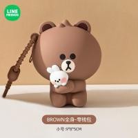 ราคา Line Friends กระเป๋าใส่เหรียญกระเป๋าใบเล็กสะพายข้าง (20077678567)