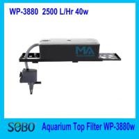 ราคา SOBO WP 3880F 2500 L Hr 40w กรองบน สำหรับตู้ปลา (398146321)