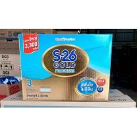 ราคา S26 Progress Gold ขนาด 3300กรัม (20576183256)