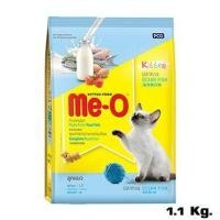 ราคา Meo อาหาร ลูกแมว แมวโต แมวแก่ ทำหมัน 1 1 1 2กก หลายสูตร Me O มีโอ มีโอ อาหารแมวมีโอ อาหารแมวโต อาหารลูกแมว แมวแก่ (17578817718)