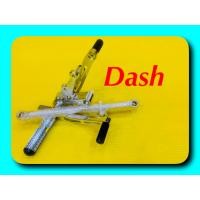 ราคา เกียร์โยง Dash สีเงิน BOUSHI (749840300)