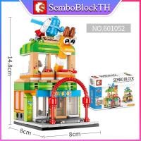 ราคา Sembo Block 601051 601054 เลโก้ร้านค้า Pinecone Store (5381796689)