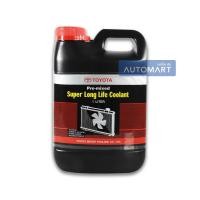 ราคา หม้อน้ำ น้ำยากันสนิมหม้อน้ำ MT TOYOTA COMMUTER 2 7 เบนซิน อลูมิเนียมทั้งใบ 4461 8504 (9726412781)