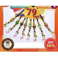 ราคา สร้อยพระเชือกร่มสร้อยเชือกร่ม สร้อยคอ สร้อยคอเเฟชั่น สร้อยพระเชือกรูดเม็ดลงยาปรับรูดได้เม็ดทองเลเซอร์เเท้ (16336077957)