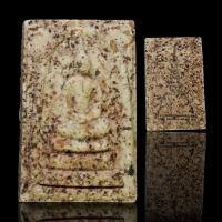 ราคา พระสมเด็จ วัดบางขุนพรหม ปี 2547 ผสมมวลสารที่ชำรุดแตกหัก ที่ขุดพบในวัด หลวงพ่อคูณปลุกเสก พิมพ์กรรมการใหญ่ หายากสร้างน้อย (20229748173)