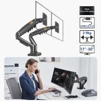 ราคา ขาตั้งจอคอมพิวเตอร์ ขาตั้งมอนิเตอร์ ขาตั้งจอ Gas Spring MOUNTAIN 2 จอ รุ่น 2M Monitor Arm รองรับจอ 17 32 นิ้ว ขาตั้งจอคอมพิวเตอร์ ขาตั้งมอนิเตอร์ ขาตั้งจอ Gas Spring MOUNTAIN 2 จอ รุ่น 2M Monitor Arm 