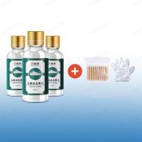 ราคา niubi น้ำยาทำความสะอาดรองเท้าสีขาว สำหรับรองเท้าผ้าใบและรองเท้ากีฬา (20478829321)