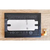 ราคา แบตเตอรี่ HTC One M8 BOP6B100 แถมฟรี อุปกรณ์เปลี่ยนแบต (19484445672)