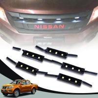 ราคา ไฟติดกระจังหน้า ไฟแต่งกระจังหน้า LED 3 จุด สีขาว รุ่น นิสสัน นาวาร่า NISSAN NAVARA NP300 ปี 2015 2017 5 ชิ้น (7474569367)
