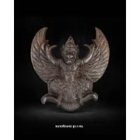 ราคา พญาครุฑ หล่อลอยองค์ ขนาดห้อยคอ รุ่นมหาอำนาจมหาบารมี ปี2558 หลวงพ่อเอื้อน วัดวังแดงใต้ จ อยุธยา เนื้อนวโลหะ (20582689559)