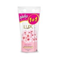 ราคา ลักส์ ครีมอาบน้ำ สูตรซากุระ บลูม ขนาด 500 มล แพ็คคู่ รหัส 814317 (18930243074)