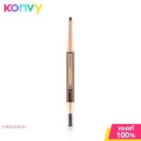 ราคา Mei Linda Flat Brow Pencil 03 Dark Brown (12792293243)