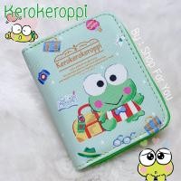 ราคา กระเป๋าเงิน กระเป๋าสตางค์ใส่เหรียญ ใส่บัตรได้ ลายการ์ตูนSanrio พร้อมส่ง (20619703750)