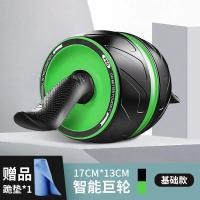 ราคา พร้อมส่ง ลูกกลิ้ง ลูกกลิ้งขนาดใหญ่ ลูกกลิ้งบริหารหน้าท้อง ล้อหน้าท้อง ลูกกลิ้งออกกําลังกาย ab Roller Wheel (20251313701)