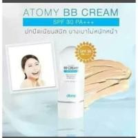 ราคา Atomy BB Cream SPF 30 PA อะโทมี่ บี บี ครีม เอสพีเอฟ 30 พีเอ (17310432544)