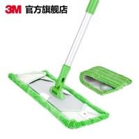 ราคา Fast delivery 3M Scotch flat mop thin panel flat mop clip cloth mop home wooden floor lazy mop F6 (20092510496)