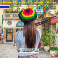 ราคา หมวกไหมพรม เบเล่ไม่มีแก๊ป ถักด้วยมือ มีให้เลือก 9 ลายสวยๆ ราสต้า เร็กเก้ จาไมก้า Hand Knitted Yarn Hat 9 Choices of Patterns Rasta Reggae (11636052157)