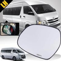 ราคา เลนส์กระจกมองข้าง เนื้อกระจกมองข้าง รุ่น โตโยต้า ไฮเอช คอมมิวเตอร์ TOYOTA HIACE COMMUTER ปี 2005 2018 ข้างซ้าย 1 ชิ้น (15443223080)