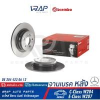 ราคา BENZ 1ชิ้น จานเบรค หลัง BREMBO เบนซ์ รุ่น C Class W204 E Class W207 เบอร์ 08 A612 41 OE 204 423 06 12 TRW DF4805 จานเบรคหลัง (9613133005)