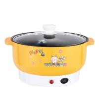 ราคา หม้อเป็ด G DUCK 2 ชั้นหม้อไฟฟ้าอเนกประสงค์ หม้อชาบู กะทะร้อนเร็วดี ต้ม ผัด แกง ทอด ได้หมด นึ่งอาหารเสตนเลส (20499268117)