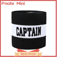 ราคา ป้ายแขนเสื้อมีปลอกแขนกัปตันแบบยืดหยุ่นมีสัญลักษณ์อุปกรณ์กีฬาเป็นผู้นำรักบี้ฮอกกี้ฟุตบอลสนามเด็กเล่นกลางแจ้ง (20044517975)