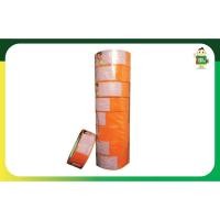 ราคา เทปผ้ากาว Nuvo ขนาด 1 5 นิ้ว 36 x 8 หลา เทปผ้าปิดกล่องสีสดสวย ชิ้น (19486133198)