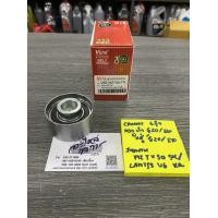 ราคา Mazda 626 cronos ชุดลูกลอกสายพานราวลิ้น 6 สูบ (9736692519)